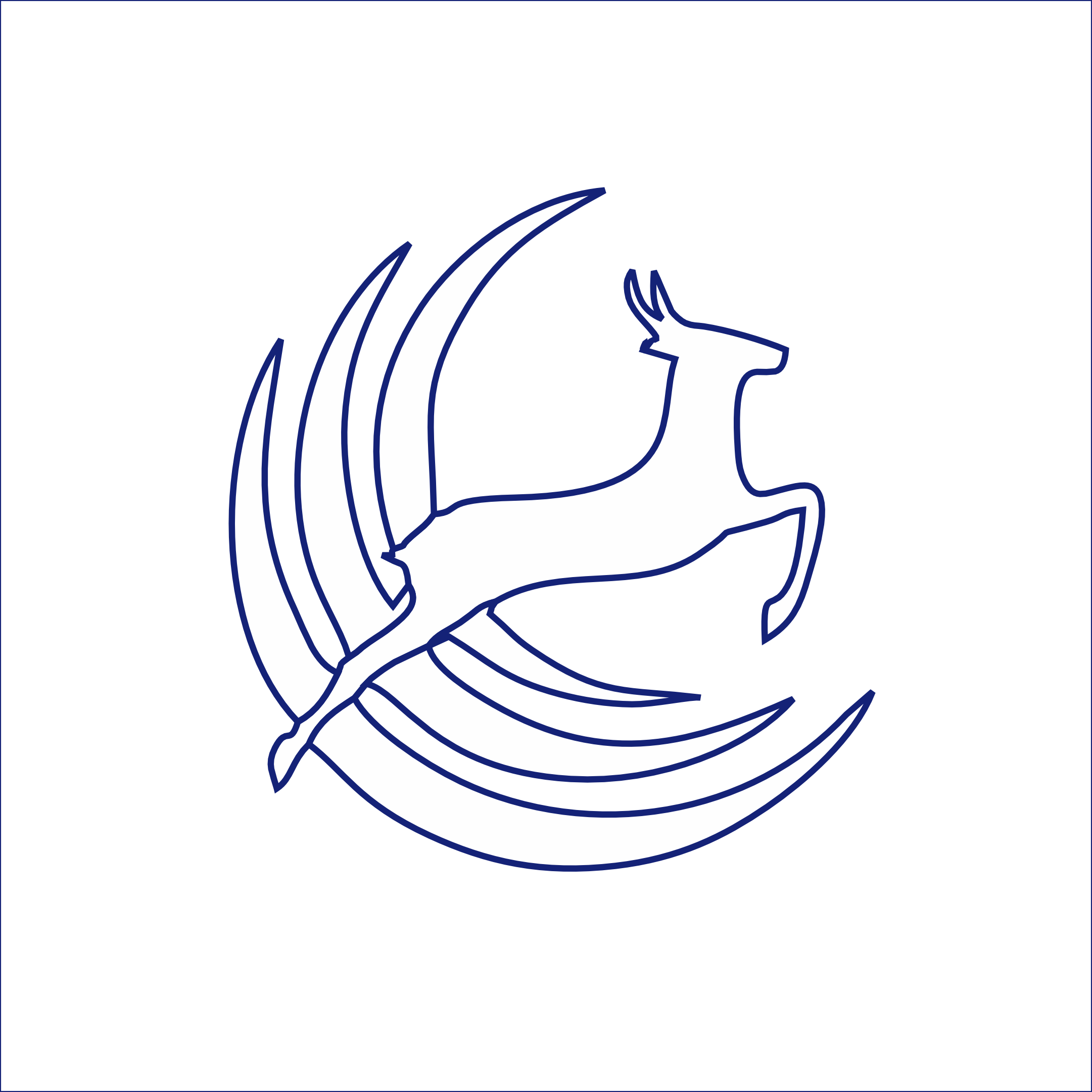 غزال لتوزيع أصفهان